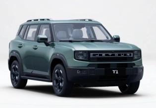 2026 JETOUR T1