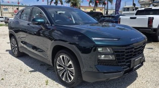 2027 JETOUR DASHING