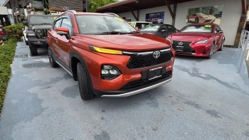 2025 TOYOTA TAISOR HYBRID